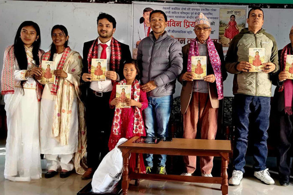 उपन्यासकार प्रियासनले ल्याए ‘नयाँ लुगा’